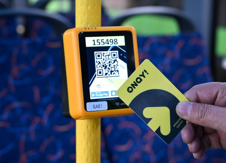 Алматыда банктің мобильді қосымшасы арқылы жолақысын төлеуге болады