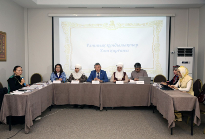 Алматыда құқық қорғаушылар ЛГБТ насихатына тыйым салу туралы заңды қолдады