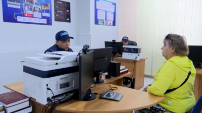 30 шілде – адам саудасына қарсы күрес күні