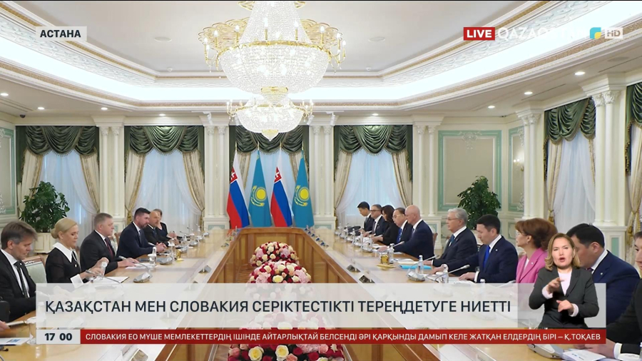 Қазақстан мен Словакия серіктестікті тереңдетуге ниетті