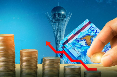 Зейнетақы жинағының 2026 жылға арналған ең төменгі жеткіліктілік шегі белгіленді