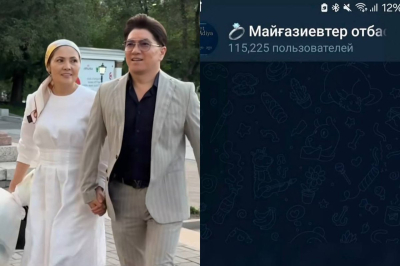 Сәкен Майғазиев тойына онлайн қатысушылардан «159 миллион теңге» жинап алды