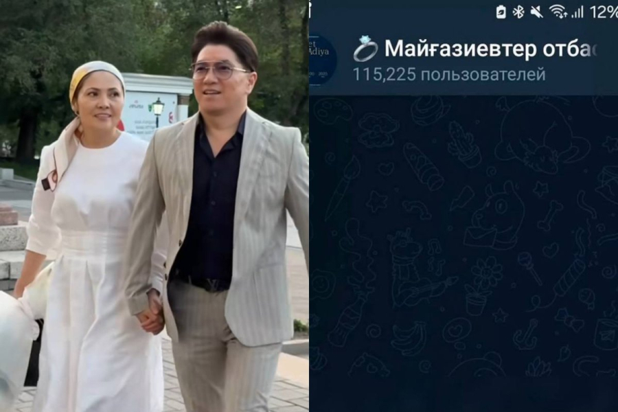 Сәкен Майғазиев тойына онлайн қатысушылардан «159 миллион теңге» жинап алды
