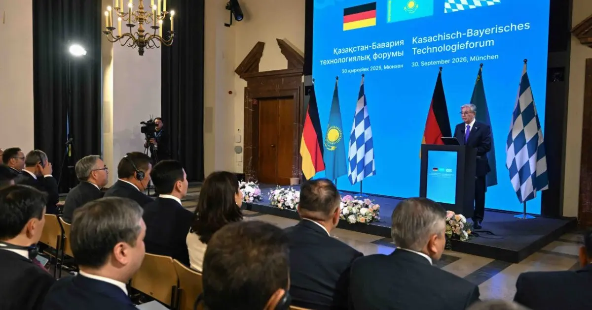 Тоқаев Бавариядағы форумда Қазақстанның агроөнеркәсіп әлеуетін таныстырды
