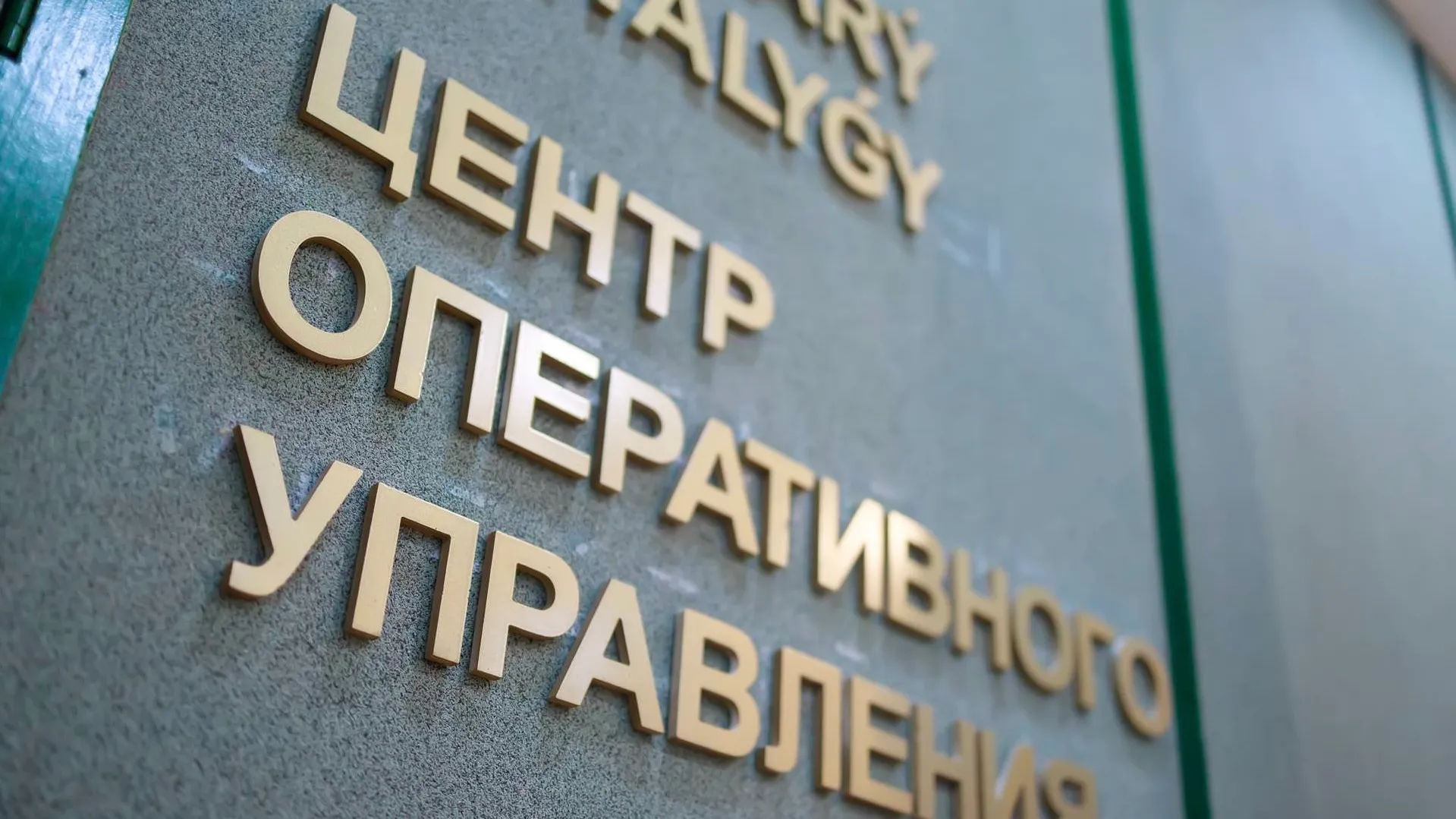 “Ұрып, аузы мен құлағына шикі балық тыққан”: Алматыда жасөспірімдерге қатысты дау шықты